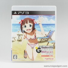 La gravure Idolmaster pour