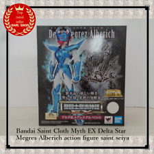 Bandai Saint Cloth Myth EX Delta Star Megres Alberich figurine saint seiya