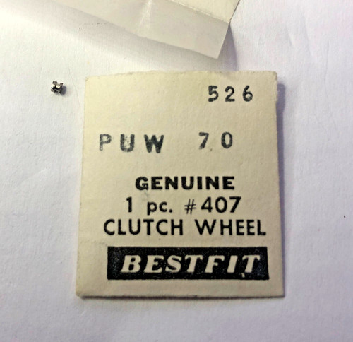 Puw clutch wheel - puw, 70