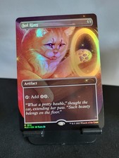 Sol Ring Foil Secret L'Air NM English MTG