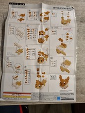 nanoblock evoli,sans boite