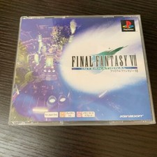 Final Fantasy VII