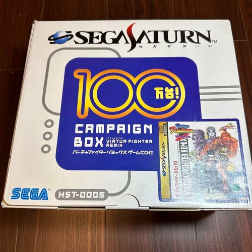 Sega saturn main unit hst - sega,
