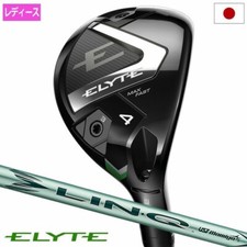 【Femme 】Callaway ELYTE MAX