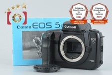 Boîtier pour appareil photo