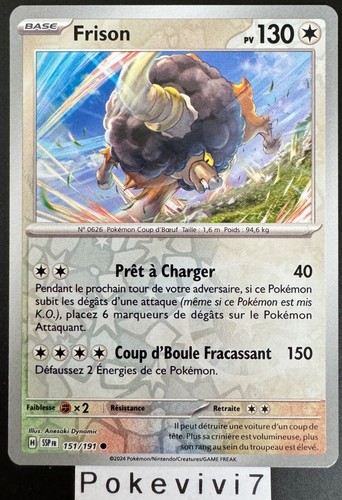 Carte pokemon frison 151 191 - carte,