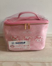 Chara Fuku Kuji Mermaid Melody