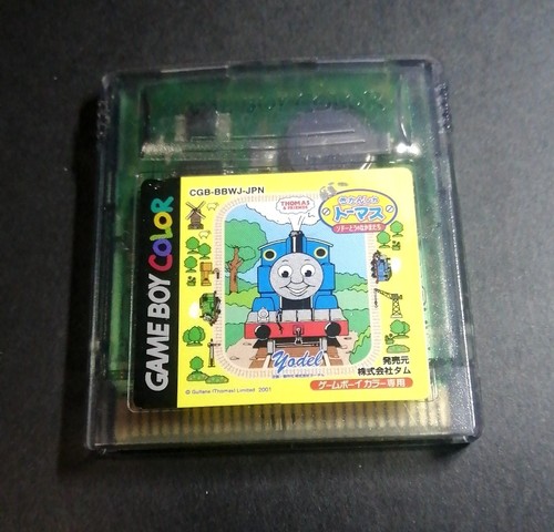 Thomas the tank engine gbc - tank, (gbc