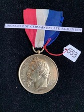 NAPOLEON III VERMEIL 50  ST.GERMAIN EN LAYE  5/6 JUIL.1870  ASSELINE  LIMONADIER