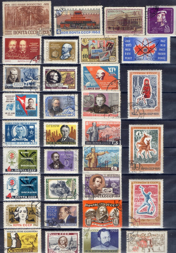 Russie urss lot de timbres - lot,