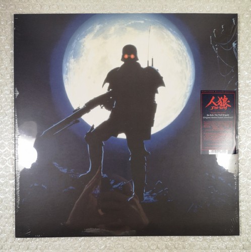 Vinyle jin roh the - vinyle,