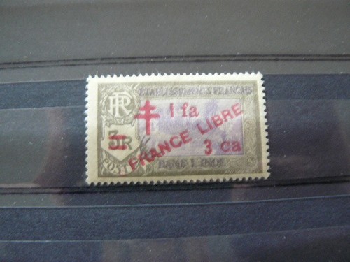 Inde francaise 211 neuf - inde, n°