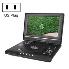 Lecteur DVD portable 8,5 pouces écran LCD fiche USA