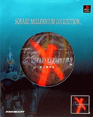 Logiciel xenogears wong - xenogears, (wong