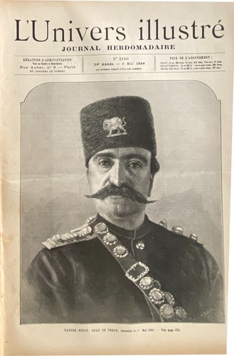 Univers illustre 1896 2146 - n°,