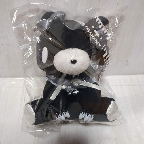 Gloomy bear plush eye patch - gloomy,