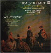 Mozart Sinfonia Concertante