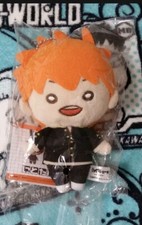 Haikyuu!! Porte-clés peluche