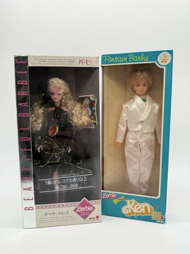 Barbie 1986 beauty - ma-ba,