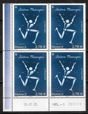 France Neuf** An 2025 Jérôme Mesnager Y&T N° ? bloc de 4 coin daté