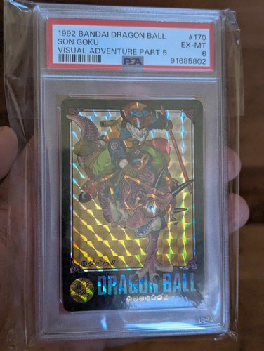 Carte dragon ball visual - dragon, z