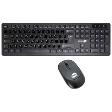Kit Souris Et Clavier sans Fil