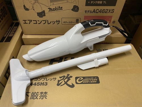 Aspirateur balai hikoki 18v - aspirateur,