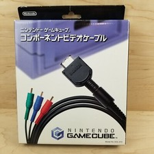 Nintendo GameCube Component