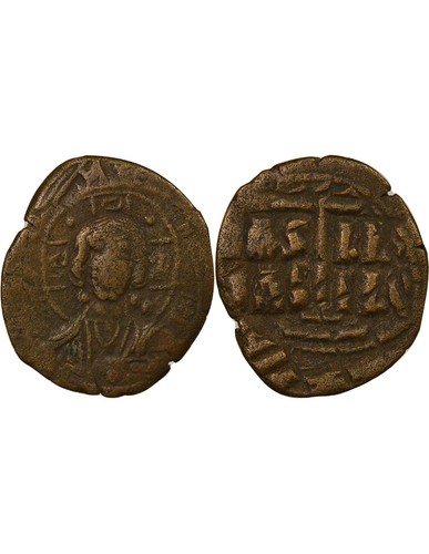 Empire byzantin follis - empire,