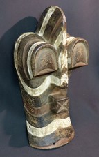 AA Art Africain remarquable masque 38cm guerrier Songye Kifwebe congo très déco