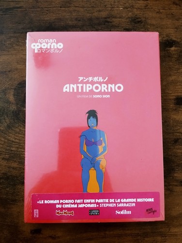 Antiporno sono sion dvd - de, /