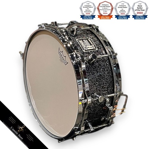 batterie sonor hilite