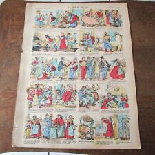 IMAGE D'EPINAL N° 474, LA