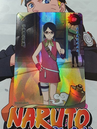 Carte naruto kayou - carte,