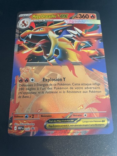 Carte pokémon méga - pokémon, méga-dracaufeu