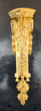 1 CHUTE COMMODE ANCIENS