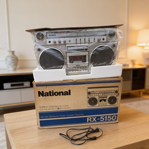 National 5150 rare vintage - 5150,