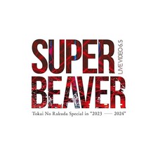 DVD LIVE VIDEO 6.5 Tokai No