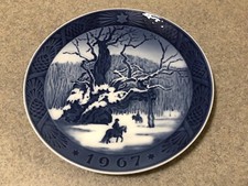 1967 The Royal Oak Royal