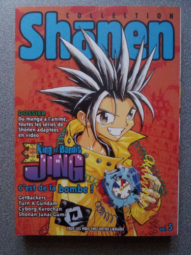 Collection shonen pika - collection, 5