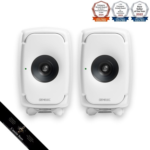 Paire enceintes genelec - paire, d'enceintes