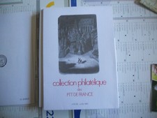 collection philatélique des PTT de France : n°03-83 - juillet 1983