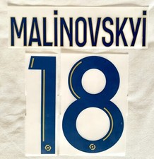 flocage officiel LFP OM