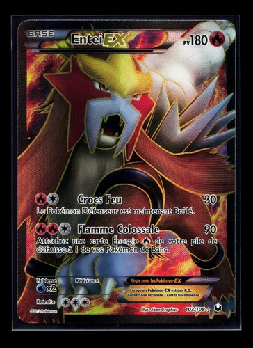 Carte pokémon entei - carte,