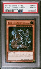 2013 Yugioh 1ST Édition