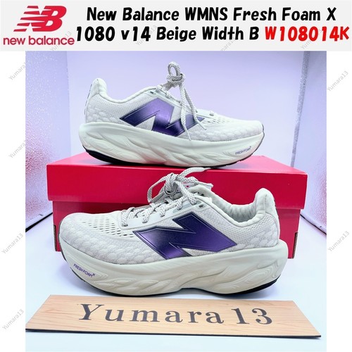 New balance wmns - foam, x