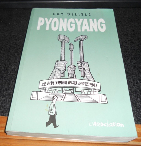 Roman graphique guy delisle - roman,