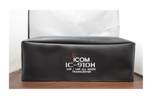 Icom 970h optional rack - ic-970h,