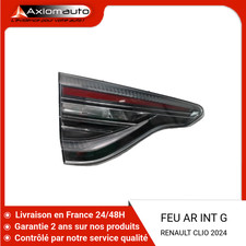 🇫🇷 FEU ARRIERE INTERIEUR