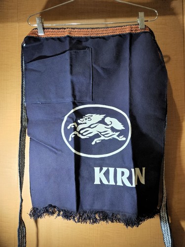 Tablier vintage japonais kirin - tablier,